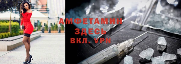 apvp Богданович