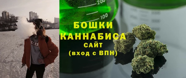 MESCALINE Армянск