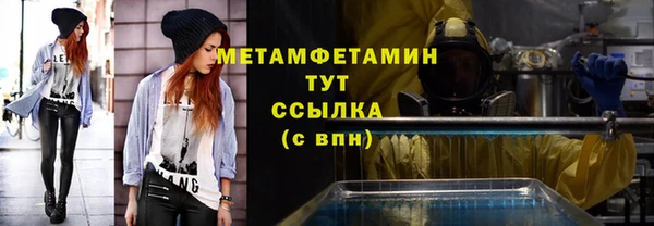 стафф Семилуки