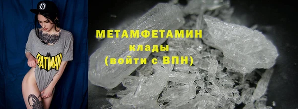 дживик Бугульма