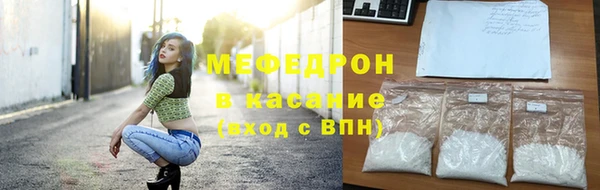 прущий лед Семёнов