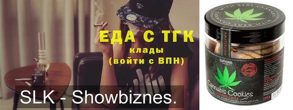 apvp Богданович