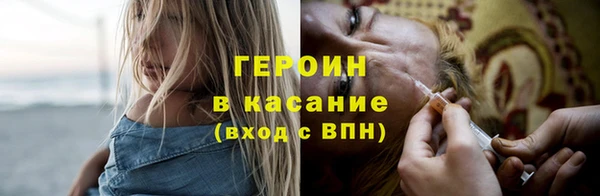 дживик Бугульма