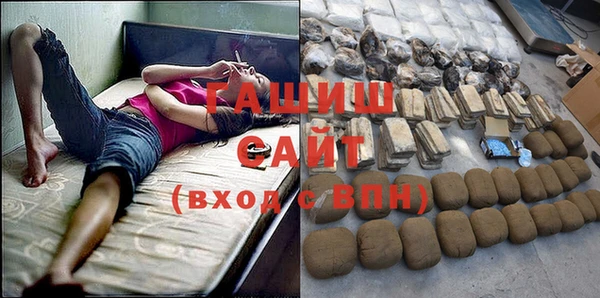 прущий лед Семёнов