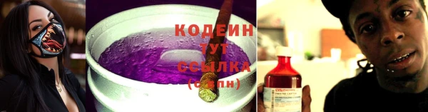 стафф Семилуки