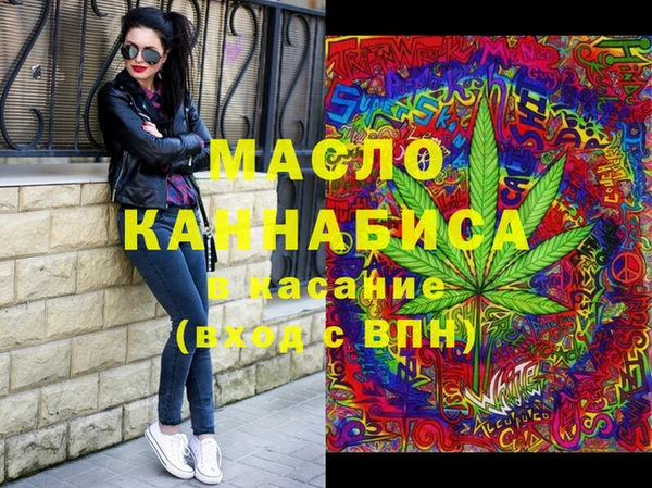 дживик Бугульма