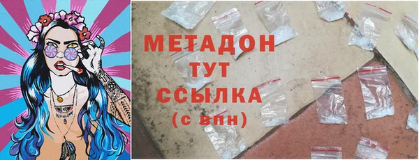 apvp Богданович