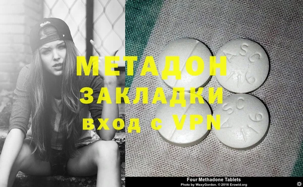 apvp Богданович