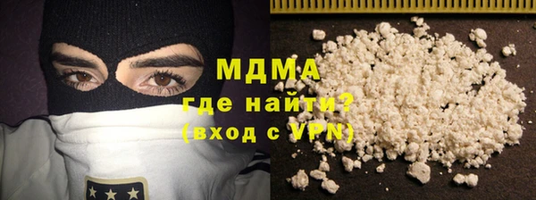 мескалин Семикаракорск