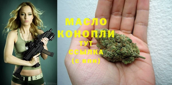 дживик Бугульма