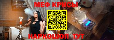 молекула духа Кулебаки