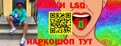 мефедрон мука Пугачёв
