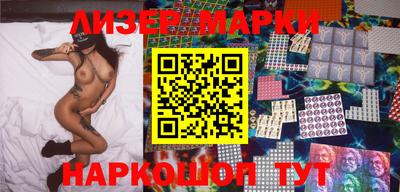 молекула духа Кулебаки