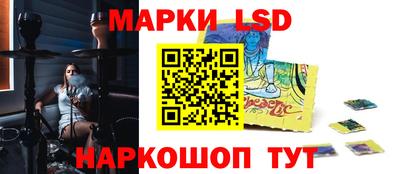 молекула духа Кулебаки