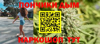молекула духа Кулебаки