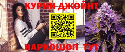 метамфетамин Кунгур