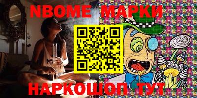метамфетамин Кунгур