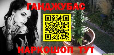 соль ск Кумертау