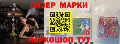 метамфетамин Кунгур