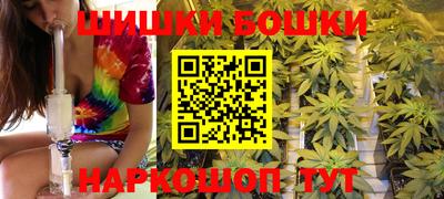 соль ск Кумертау