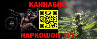 a pvp Пыть-Ях