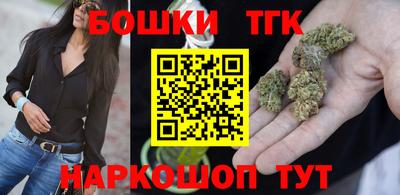 молекула духа Кулебаки
