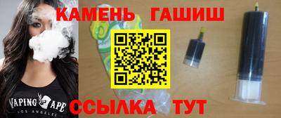 соль ск Кумертау