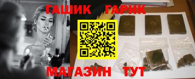 соль ск Кумертау