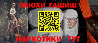 молекула духа Кулебаки