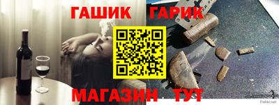 соль ск Кумертау