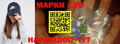 метамфетамин Кунгур