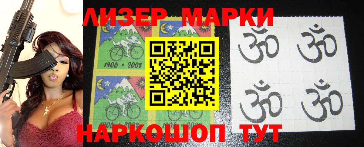 ссылка на мегу   Лсд 25 экстази кислота  ЛСД экстази  Вход с VPN  ЛСД экстази кислота  Пыть-Ях 