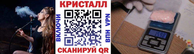 купить закладку  Пыть-Ях  hydra вход  Первитин витя 
